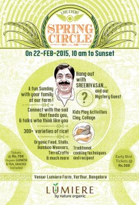 Lumiere Spring Circle @ Varthur Farm