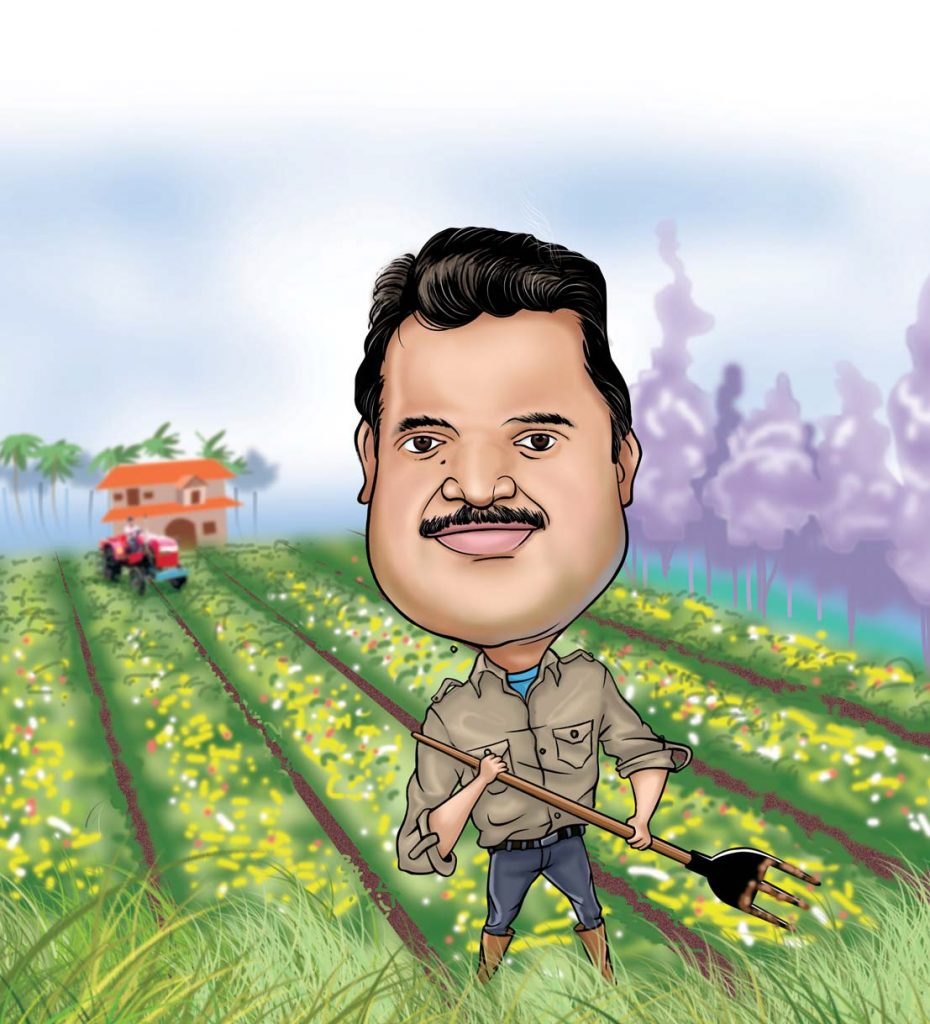 Screenshot of naga.farm